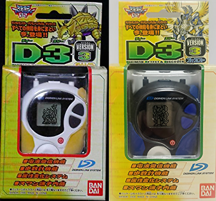 デジモンアドベンチャー02 D3 15th デジモン デジヴァイス D-3
