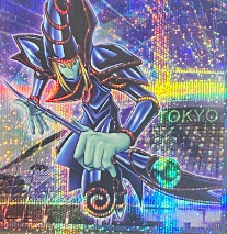 東京ドーム25thブルーアイズ、ブラックマジシャン初動相場 - 90 東京ドーム25thブルーアイズ、ブラックマジシャン初動相場 - 90